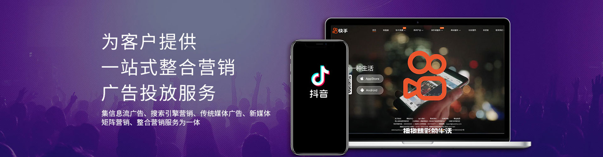 汪清百度推广排名